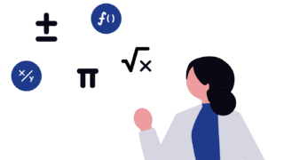 【Java】小数型「float」と「double」の違いをいっぽずつ解説